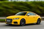 Audi TTS Coupe 2016 года (LA)